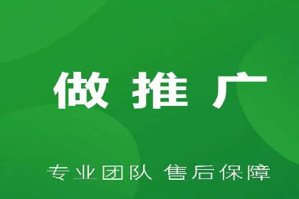 案例解读：信息流开户返点的三大策略