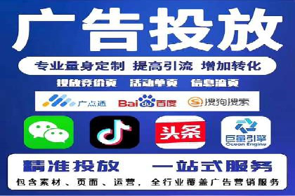 知乎信息流广告投放的创意与执行——以某品牌为例